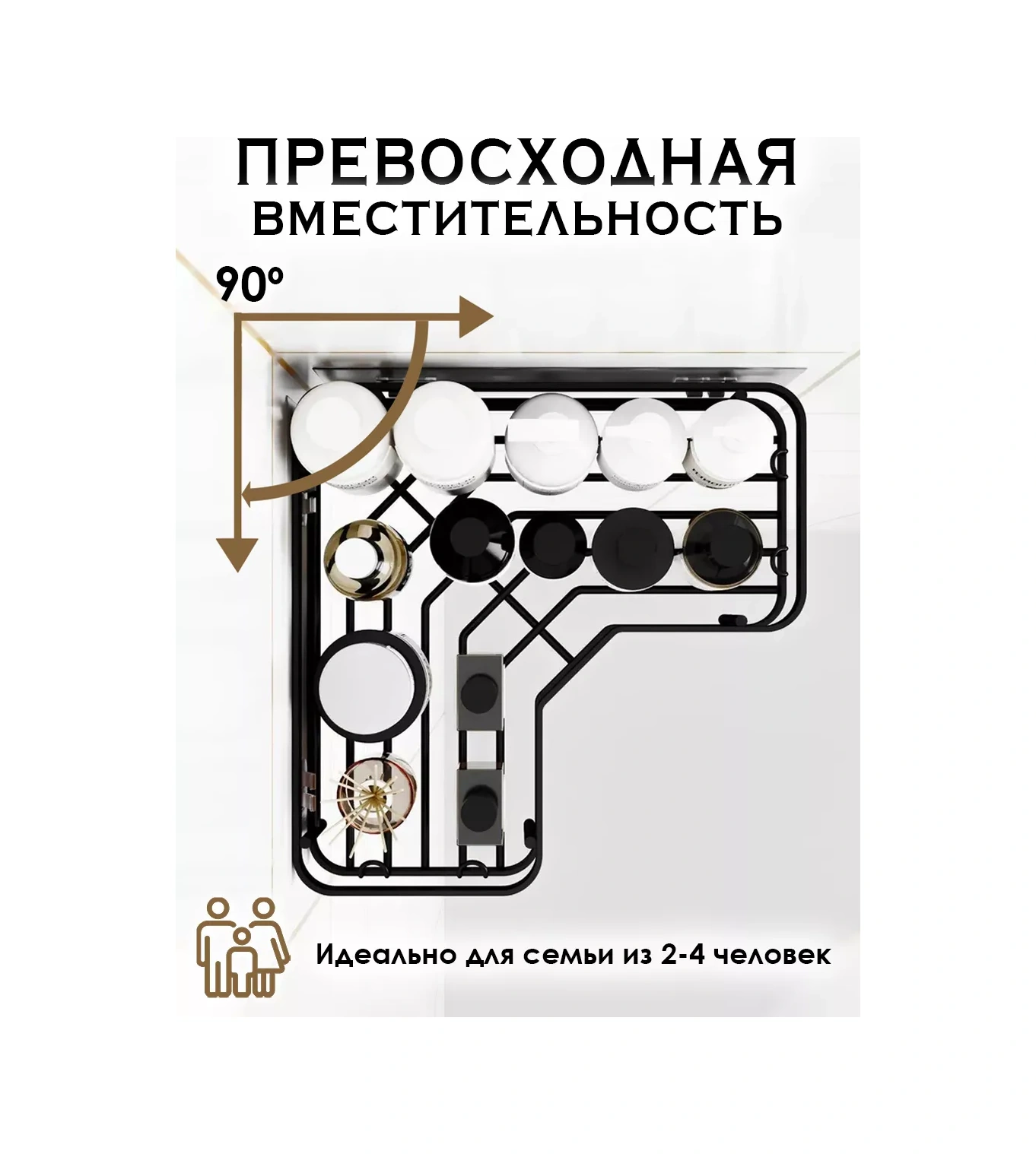 Decorpanini Delme Gerektirmeyen Metal Duvar Rafları Seti 219916311 Siyah