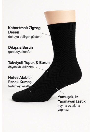 Plus Scorpion Erkek Siyah Kabartmalı Desen Çorap 3 Lü Set 40-44 Siyah