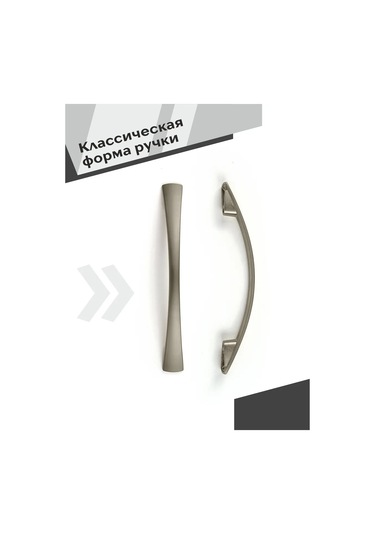 Centr Mebel'noj Furnitury Mobilya Düğmesi 10 Adet Mat Nikel 299489067 Satine Nikel