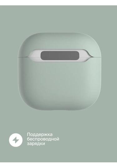 Commo İos Uyumlu Airpods 4 İçin Shield Case Kılıf, Gri-yeşil 326136506 Siyah