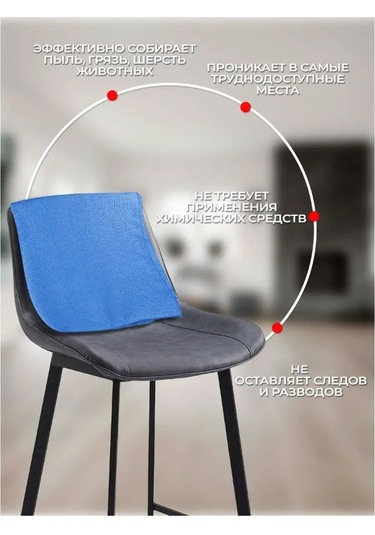 Oxhause Mikrofiber Yer Temizleme Bezi, Temizlik Peçeteleri 148827671 Gri-mavi