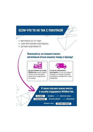 Vertextools Tavanlar İçin Zıpkın Spatula 40mm 152993359