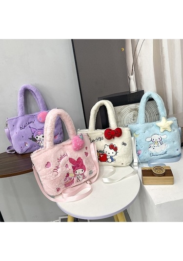 Maoyaya Yeni Koreli Çocuk Karikatür Kulomi Kız Kabarık Tek Omuz Askılı Çanta, Şık Tasarım Altın