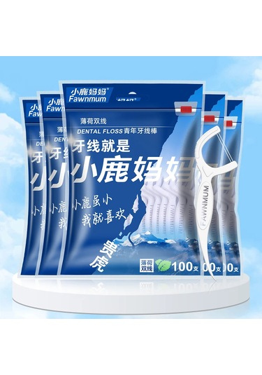 50/100 Adet Nane Diş İpi Çubuğu - Tek Kullanımlık Diş İpi Temizleme Çubuğu - 100pcs 1 Bag