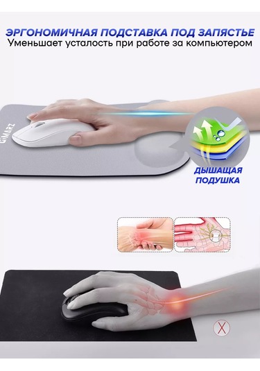 Gimarz Küçük Deri Koltuk Yastıklı Mouse Pad 219041518