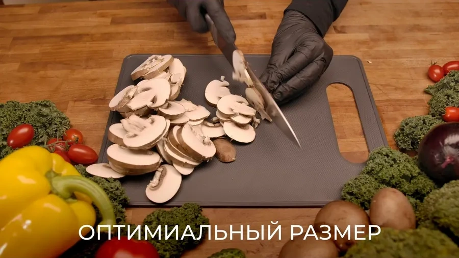 Gred Plastik Kesme Tahtaları, 2'li Set 272981650 Siyah