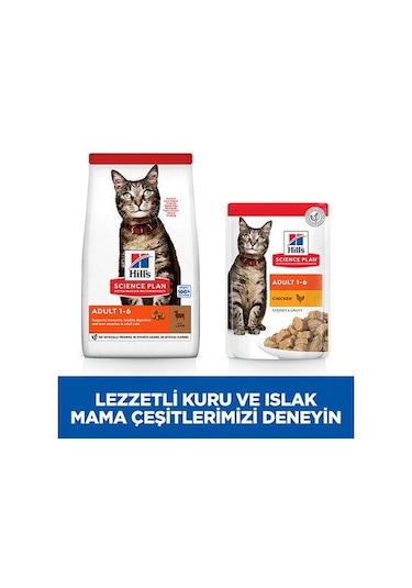 Hill's Scıence Plan Kuzulu Yetişkin Kedi Maması 3 Kg