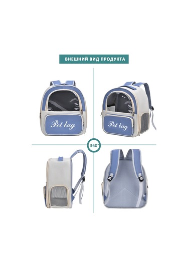 Pawdle Kedi Ve Köpekler İçin Taşıma Sırt Çantası 446738239