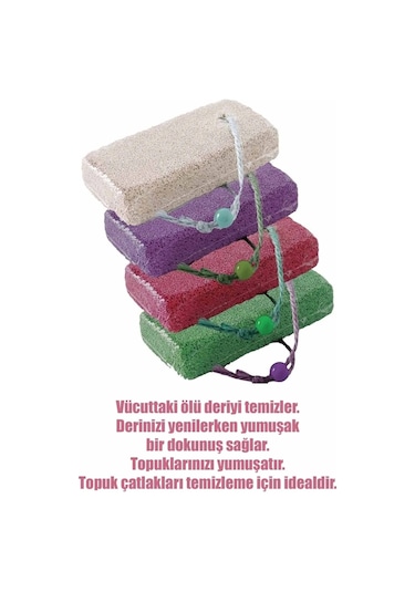 Keseli Ceylan Ponza Topuk Taşı 4'lü