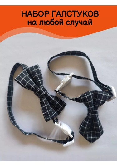 Tevdı Köpekler Ve Kediler İçin Papyonlu Klasik Kravat Seti - Aksesuar 153054584