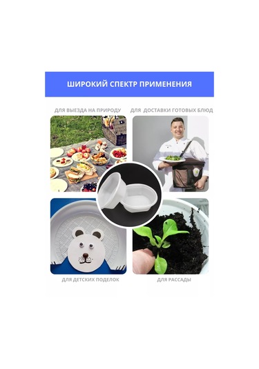 Ooo "kompanıa Servıs-pak" Tek Kullanımlık Çorba Tabakları 50 Adet 218454680 100 adet