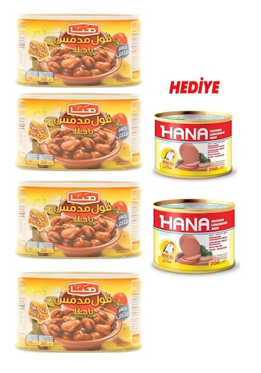 Hana Bakla Konservesi 400 Gr X 4adet Salam 2adet Hediye