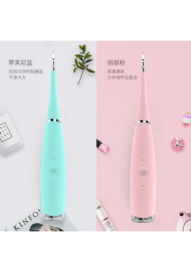 Vkemall Evde Kullanım İçin Şarjlı Diş Temizleme Aleti - Pembe Hediye Kutusu