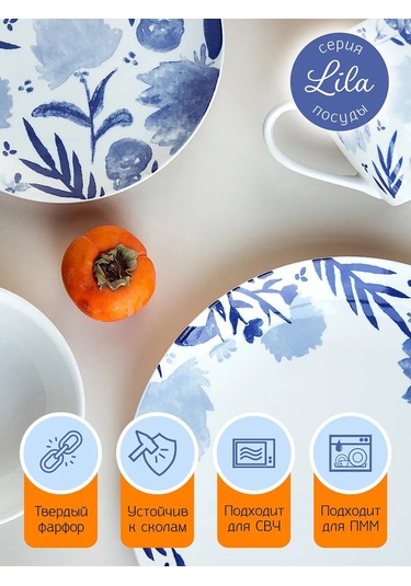 Korall Lila Porselen 14cm/630ml 2'li Salata Kasesi Seti 300720857 Beyaz