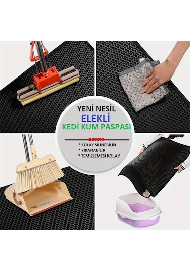 Cateva Kedi Kumu Paspası 60x45 Cm Çift Taraflı Su Geçirmez
