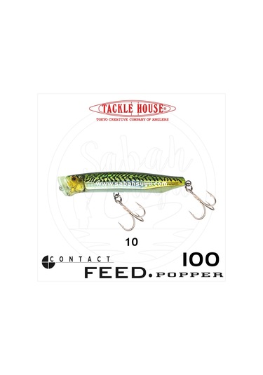 Tackle House Feed Popper 100 No: 10