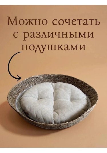 Vektorı Kediler Ve Köpekler İçin Tırmalama Tahtalı Yatak 463888975