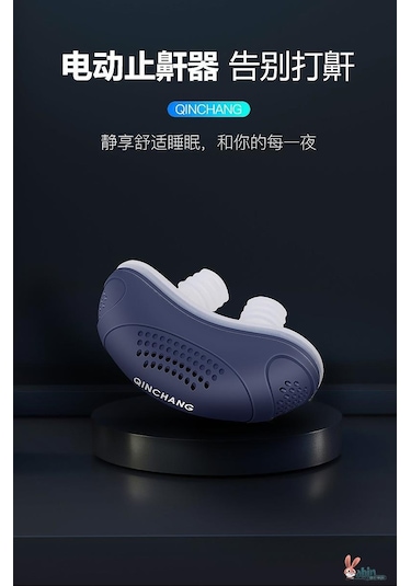 Cbtx Elektrikli Horlama Önleyici Cihaz Mavi