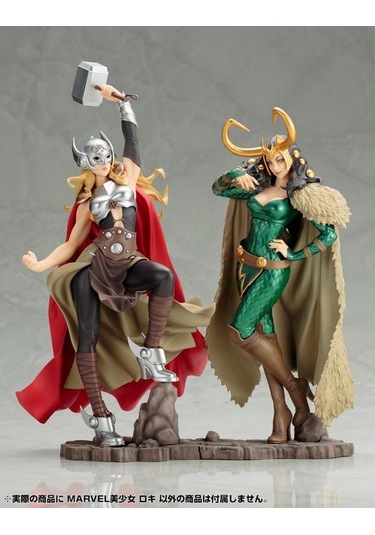 Thor & Loki Bishoujo Statue Set