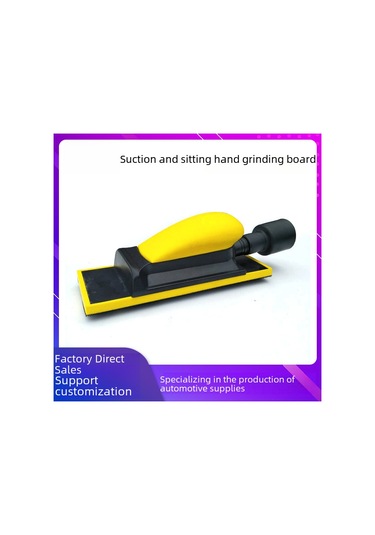 Aubyhe Araç Boya Taşlama Aleti: Dikdörtgen- Yaylı Form, Toz Toplama Özelliği, 70x198 Beyaz, Verimli Cila Ve Polisaj