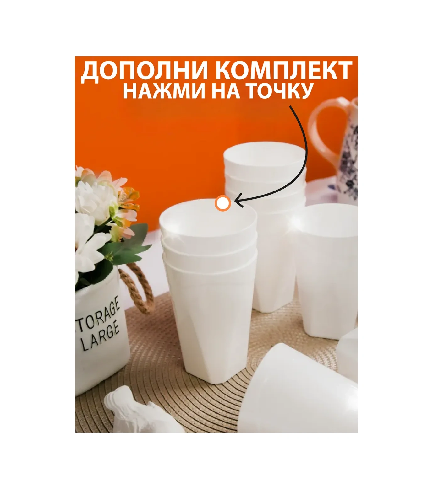 Galaopt Çiçek Saksısı 2,5 Litre Set 4 Adet 444582993