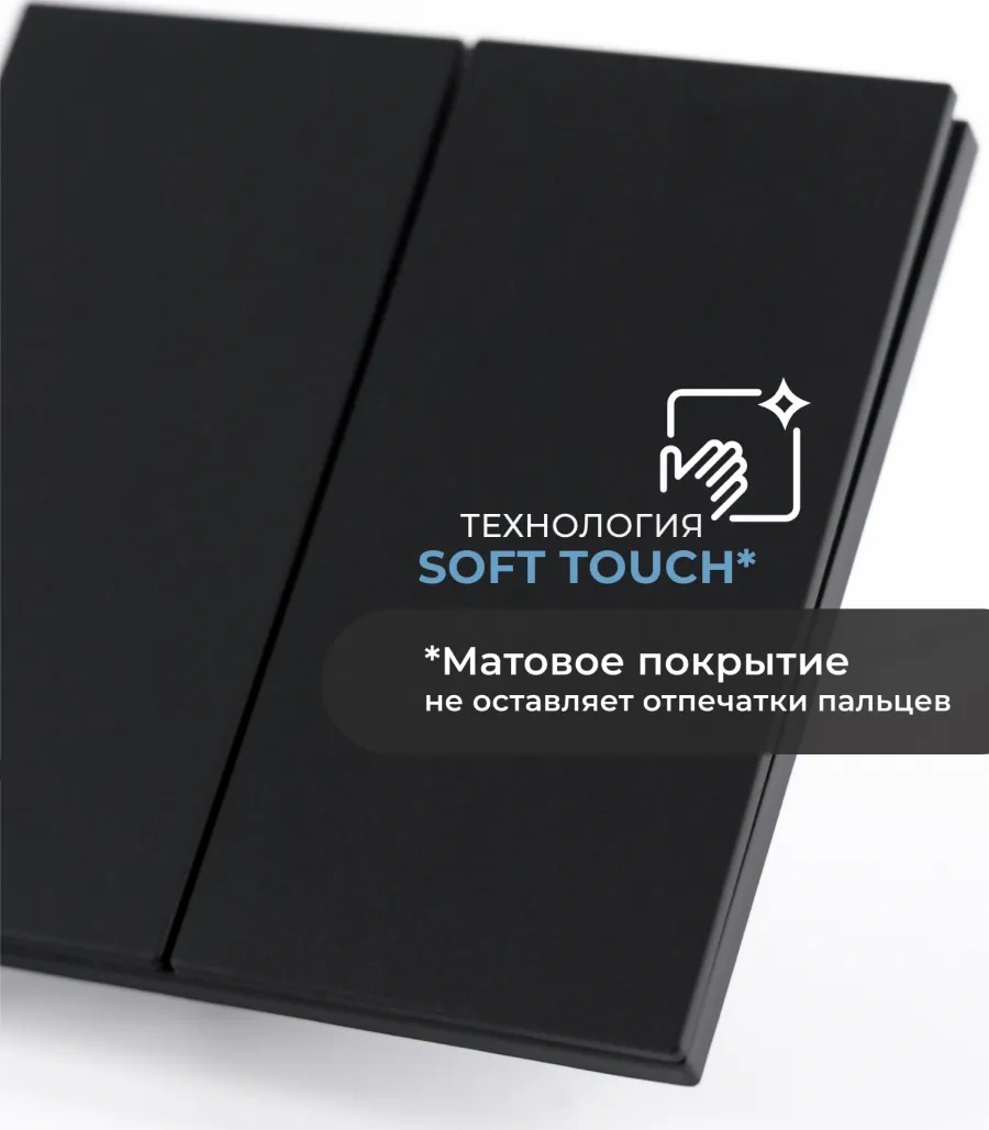 Tocterra Karanfilsiz İki Düğmeli Siyah Anahtar 323714003