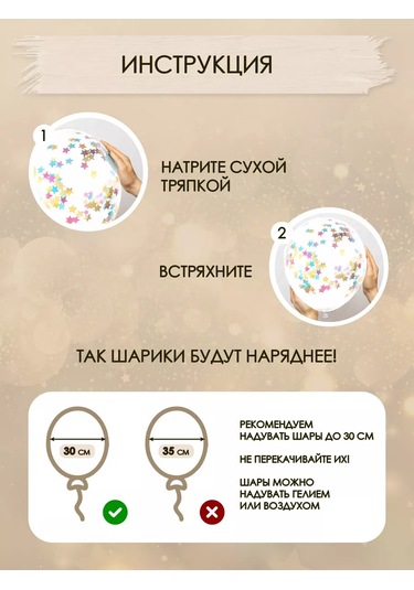 Fiolento 55 Yaş İçin Püsküllü Rakam Balonlar 172481221 Altın Rengi