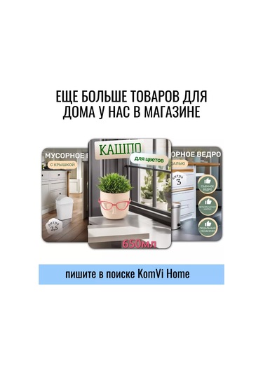 Komvi Home Kavanoz Kapakları İçin Sızdırmaz Kapak 201486602 Diğer