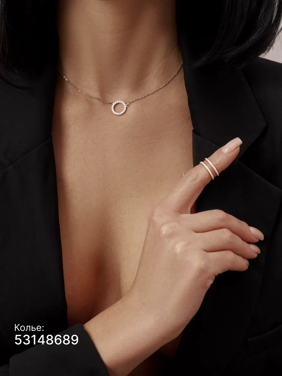 Zoloto Russkih 925 Ayar Gümüş Çift Parmak Boğazı Yüzüğü 183657126 Gri