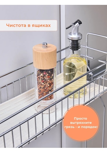 Homhap Lavabo İçin Silikon Paspas 40,5x14,5 Cm 305016549 Sütlü