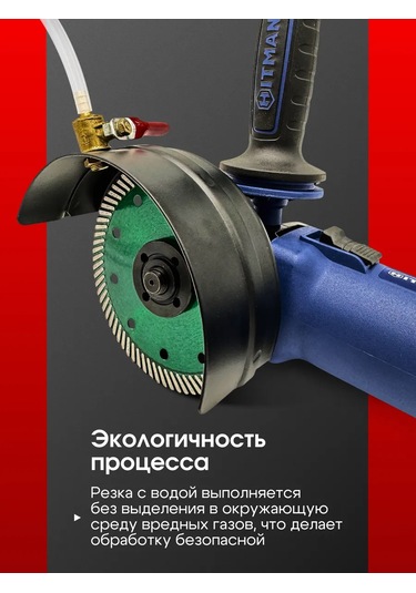 Hitman 125 Mm'lik Açı Avize İçin Otomatik Su Beslemeli Koruyucu Kılıf 444621749