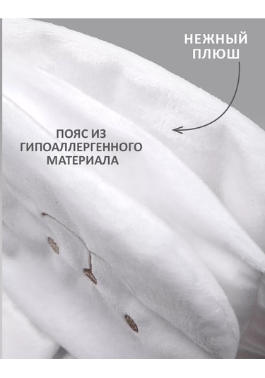 Kırıya Kıds Yenidoğanlar İçin Kabızlığa Karşı Korse Termosu 238436480