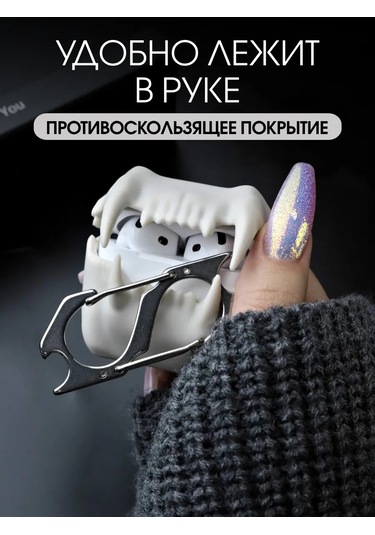 Soltykıds Silikon Kılıf Airpod 4 Kulaklıkların İçin Silikon Kılıf Airpod'lar İçin Kılıf 312657436 Bej