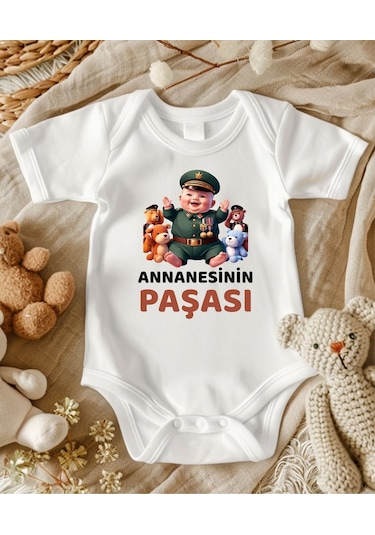 Lupi İsimli Zıbın Yazılı Bebek Zıbın Bej-altın Beyaz