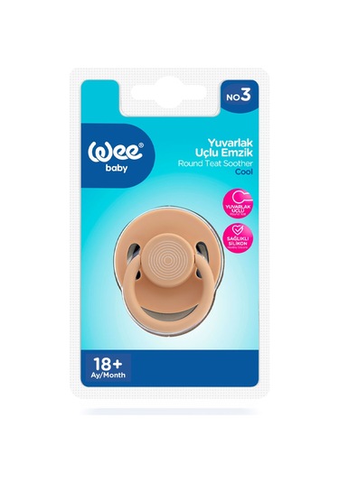 Cool Yuvarlak Uçlu Emzik No:3 Krem 18+ Ay