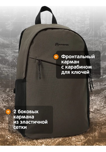 Outventure Spor Sırt Çantası 205292052 Yeşil