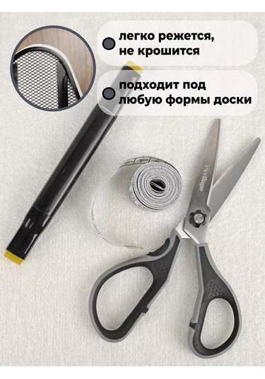 Ranelona Ütü Masası Altlığı Keçe Sünger 214467151 Diğer