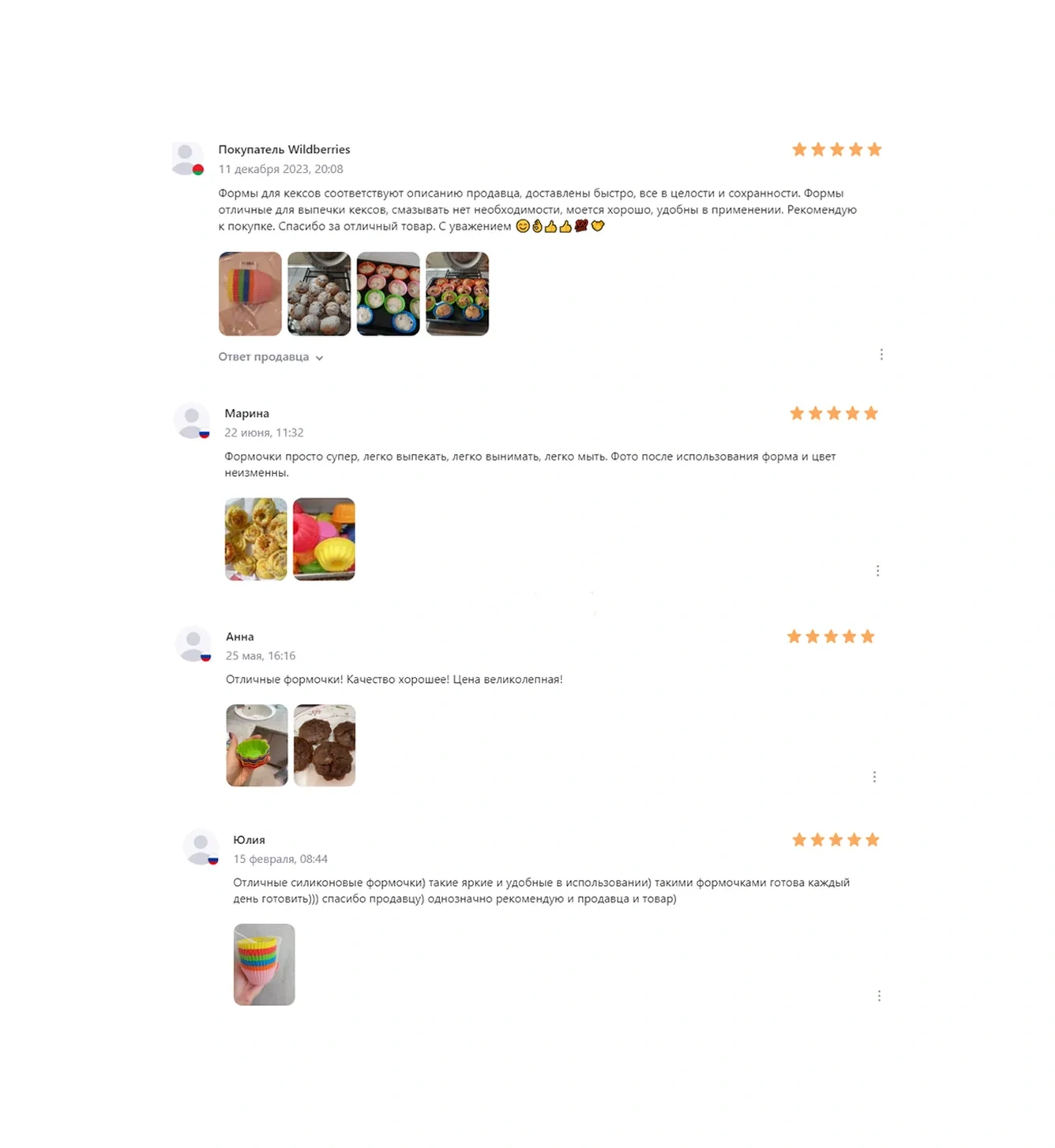 Messor Kek Kalıpları İçin 12 Adet Silikon Form 41048882 KIrmızı