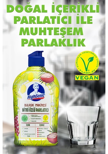 HighGenic Bulaşık Makinesi Bitki Özlü Parlatıcı 500 ML