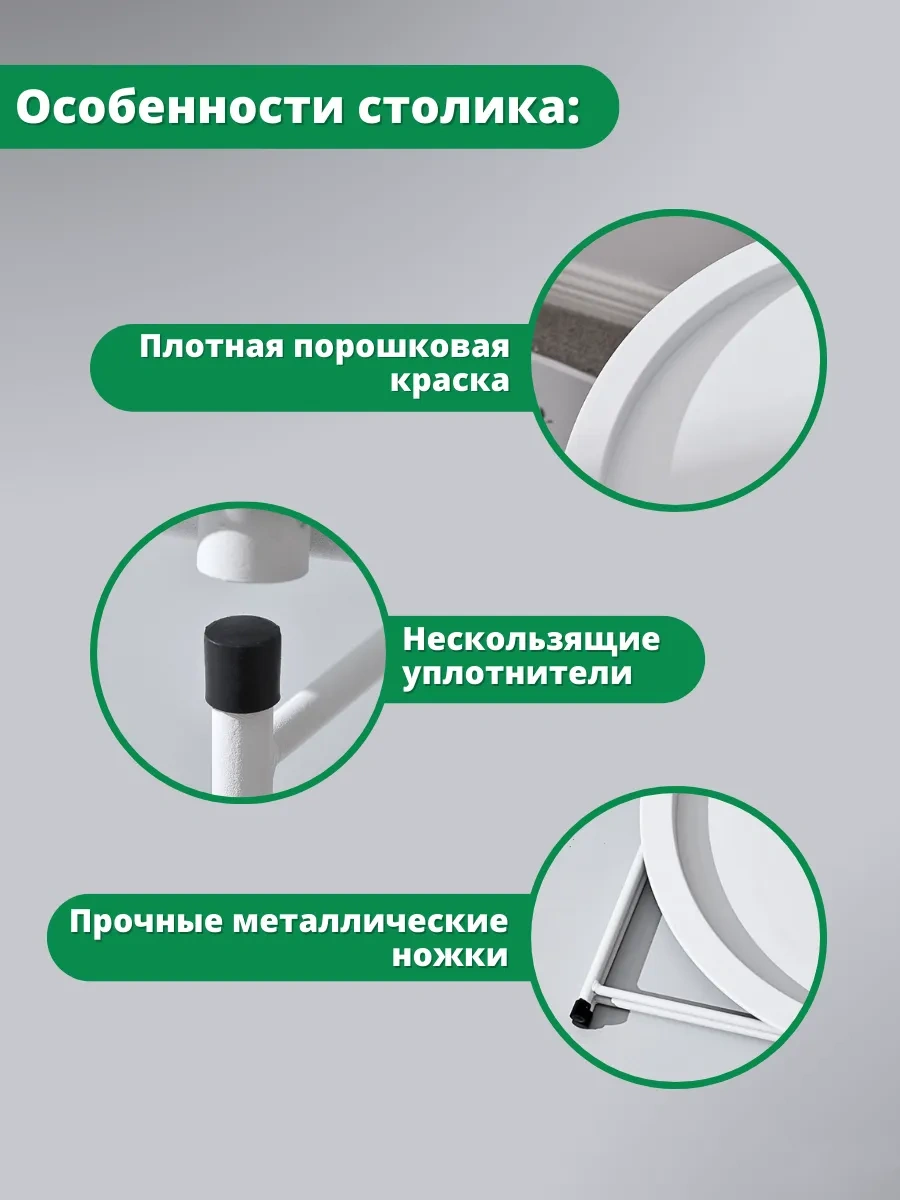 Domatov Yatak Yanı İç Mekan Masası 141279670 Siyah