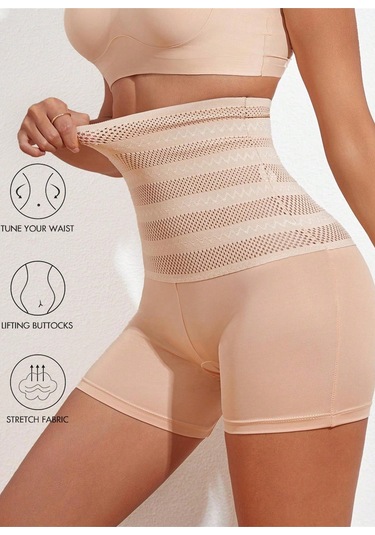 Merry See Karın Ve Göbek Sıkılaştırıcı Basen Dikleştiricili İnceltici Toparlayıcı Korse Şort Ten