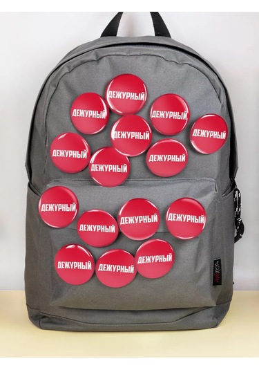 Anikoya Öğrenciler İçin Sıra Sorumlusu Rozeti Dayanımlı Sıra Numaralı Okul Çantası Rozeti 208895385 Diğer