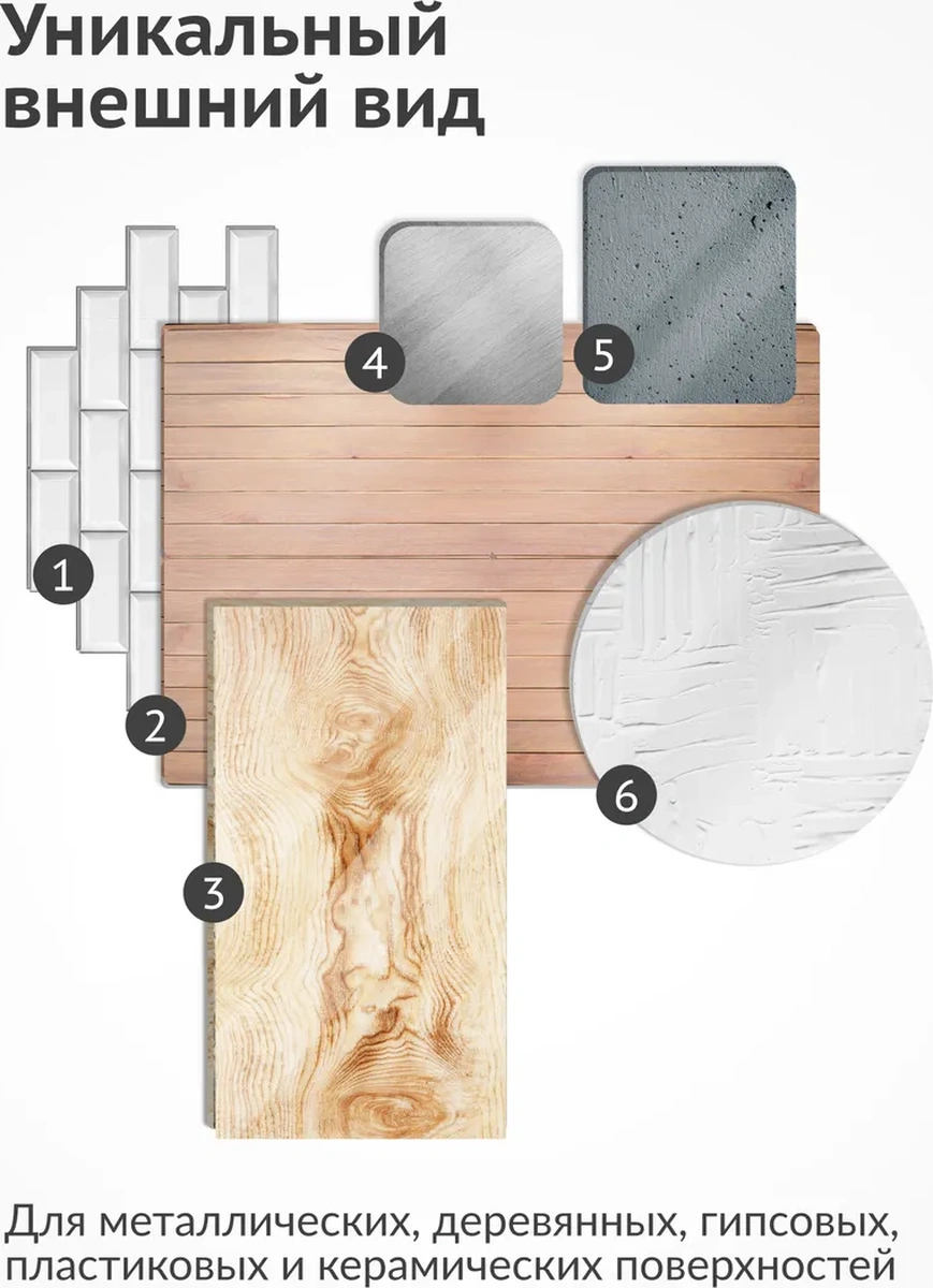 Kudo Metalik Aerosol Boya, Hızlı Kuruyan Bakır 468208937