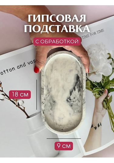 Wild Bubble Hediye Aromatik Mum Seti 2 Adet 263354277 Pembe