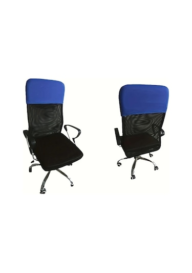 Chuangyinshop 1 Adet Yüksek Esnek Ofis Sandalye Kılıfı - Deep Brown Renk, Toz Geçirmez Koyu Kahverengi