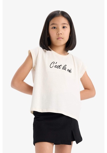 DeFacto Kız Çocuk 2'li Takım Baskılı Kolsuz Tişört Şort Etek E1260A825SMBG106 Bej