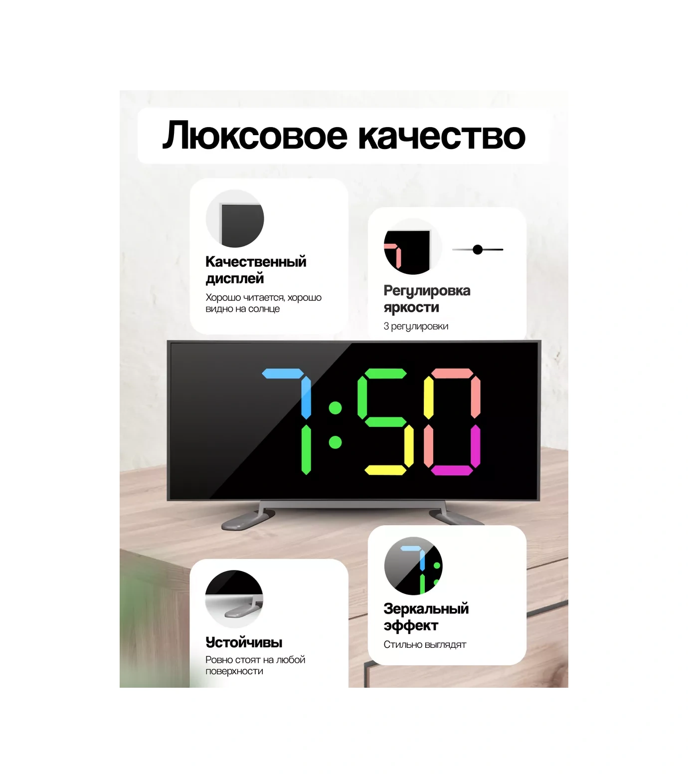 Casy Market Masaüstü Elektronik Saat Prizden Şarjlı Çalar Saat İç Mekan İçin 147787077 Siyah