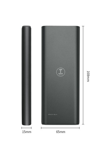 Trendooze Tornavida Tamirler Seti, Saat, Pratik Parçalı Onarımları İçin Gözlük, Elektronik Bilgisayar Alet, 48 İx