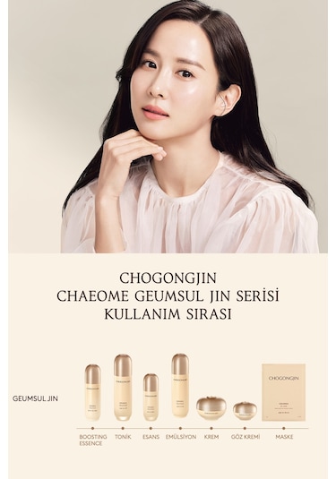 Missha Chogongjin Yıpranmış Cildi Besleyen Elastik Görünüme Yardımcı Göz Kremi 30 ML