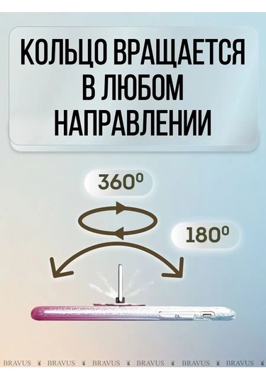 Metal Pop Socket Akıllı Telefon Yüzük Tutucu 170390179